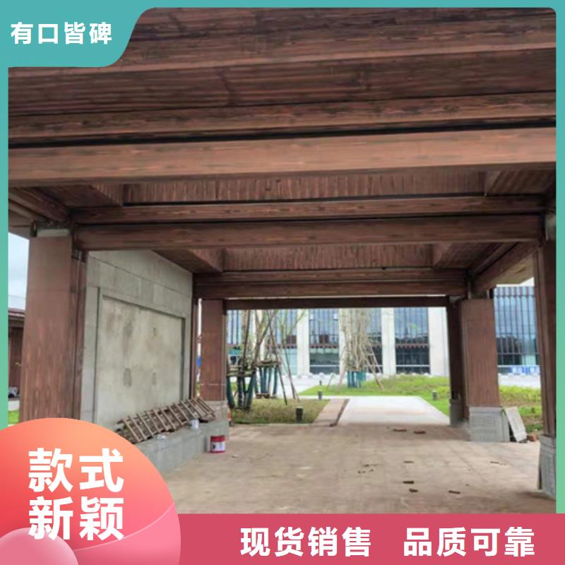仿木纹漆，钢结构木纹漆，铝合金木纹漆多少钱一公斤