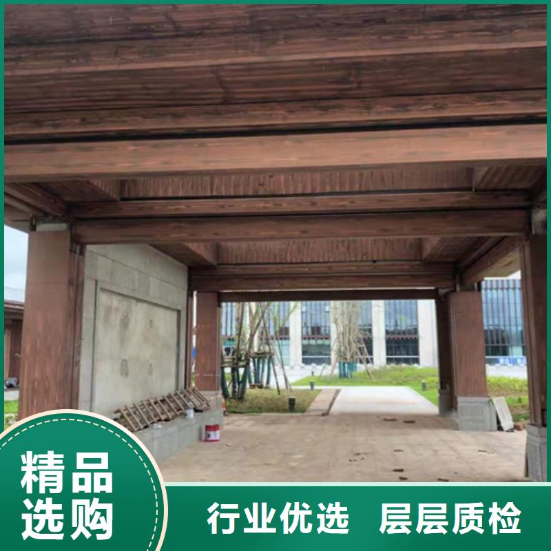 廊架護欄木紋漆，鋼結(jié)構(gòu)仿木紋漆，仿古木紋漆包工包料