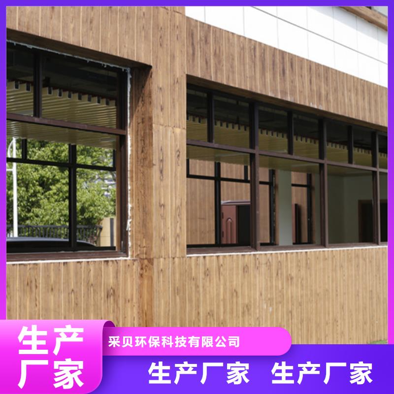 水泥墙木纹漆供货商