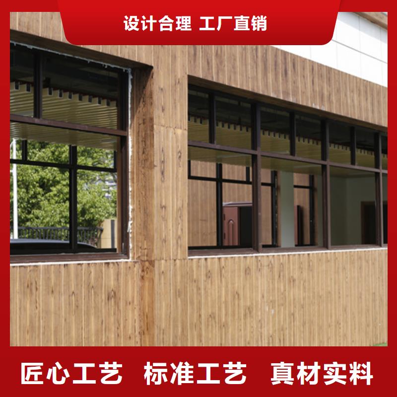 水性環保木紋漆，涼亭花架木紋漆，仿木紋漆廠家批發