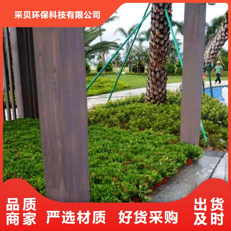 园林建筑木纹漆，内外墙木纹漆，艺术涂料全包施工价格