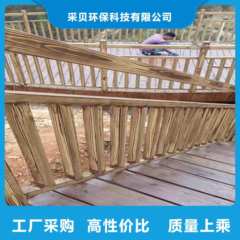 木纹漆，仿木纹效果涂料，艺术涂料批发多少钱