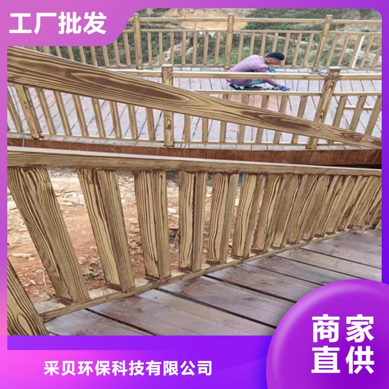廊架护栏木纹漆，钢结构仿木纹漆，仿古木纹漆厂家定制