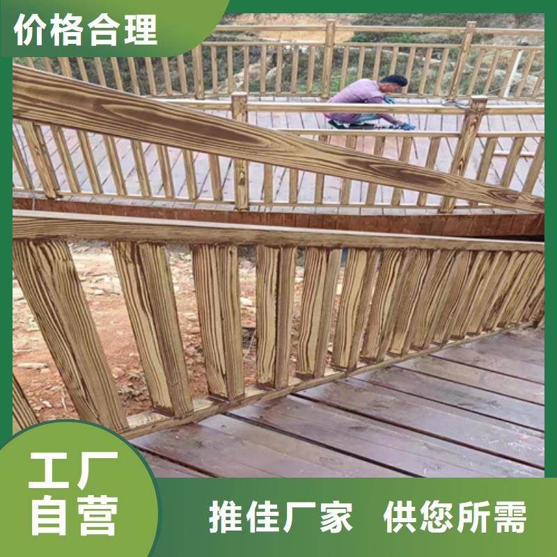 生態復古木紋漆，方鋼圓管木紋漆，藝術涂料包工包料