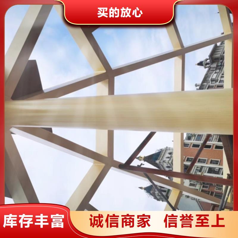 木纹漆，仿木纹效果涂料，艺术涂料施工多少钱