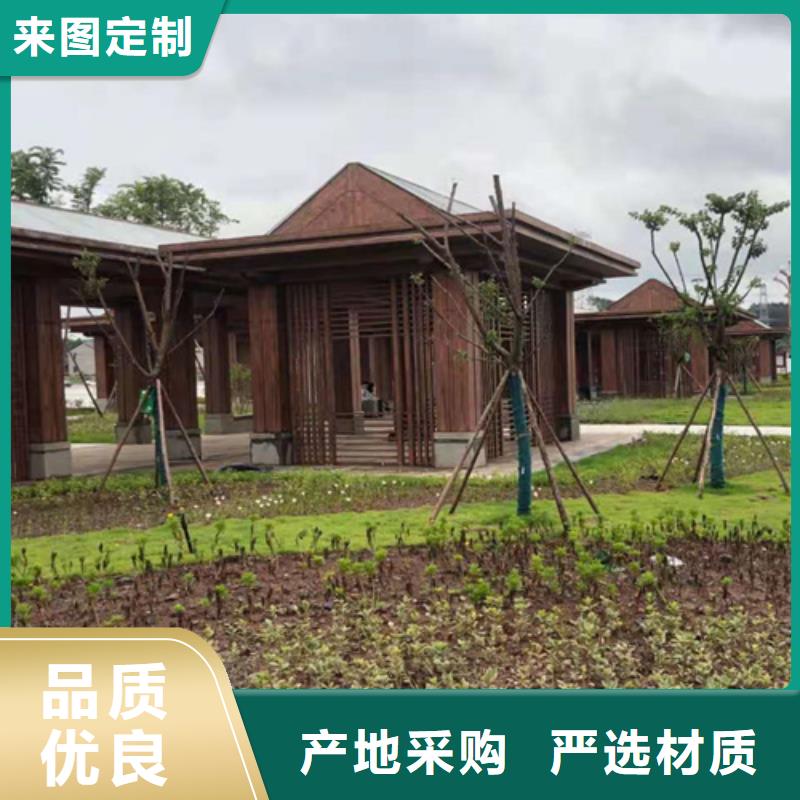 生态复古木纹漆，方钢圆管木纹漆，艺术涂料批发多少钱