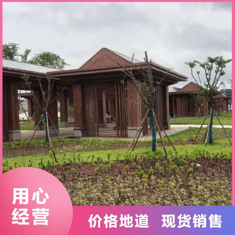 【木纹漆】,工业风微水泥性价比高采贝马来漆