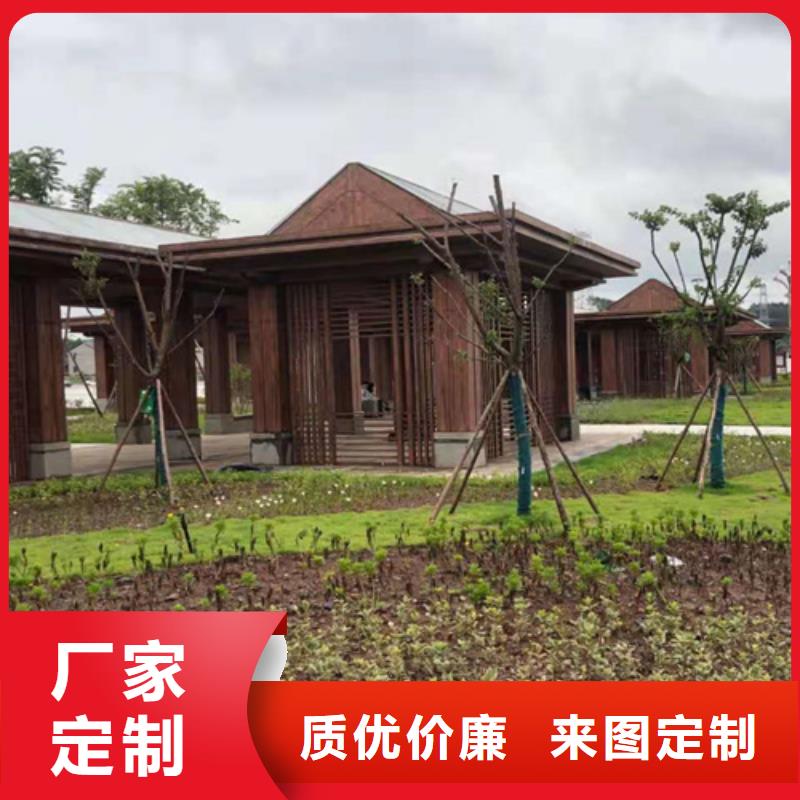 仿木纹漆，钢结构木纹漆，铝合金木纹漆批发厂家
