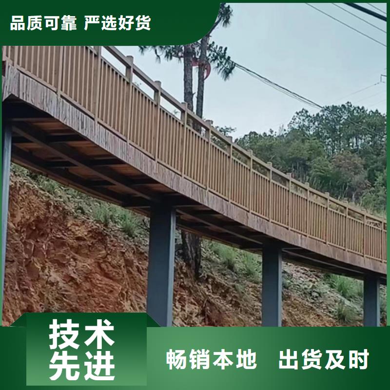 仿木纹漆，钢结构木纹漆，铝合金木纹漆施工厂家