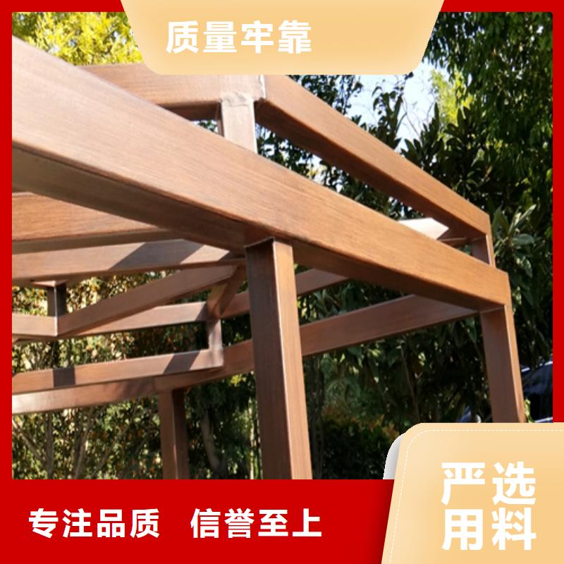 木紋漆，仿木紋效果涂料，藝術涂料廠家電話