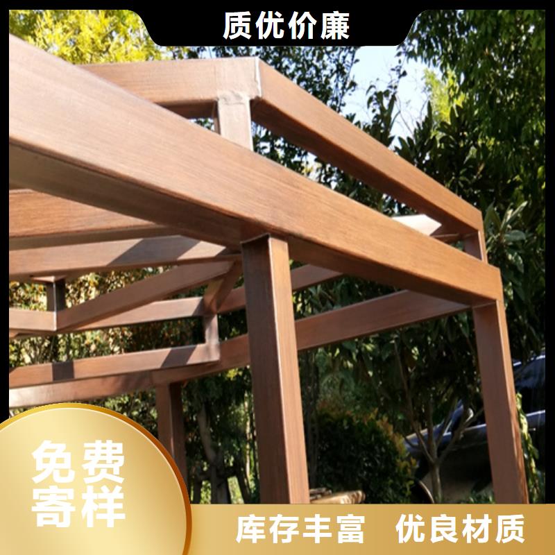 木纹漆 【内外墙水泥漆】精选好货|雨城|荥经|遂宁|巴中|甘孜|宜宾|广元|乐山|阿坝经销商