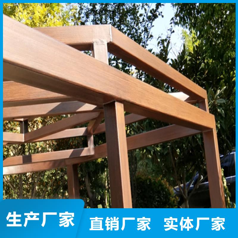 园林建筑木纹漆，内外墙木纹漆，艺术涂料施工多少钱