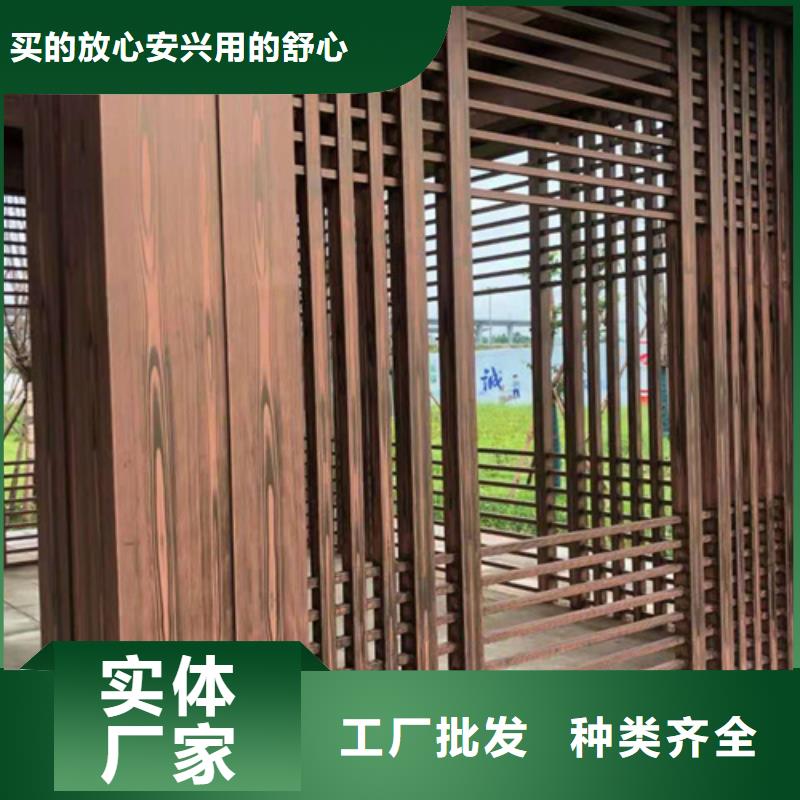 钢结构仿木纹漆，金属面木纹漆，镀锌管木纹漆厂家定制