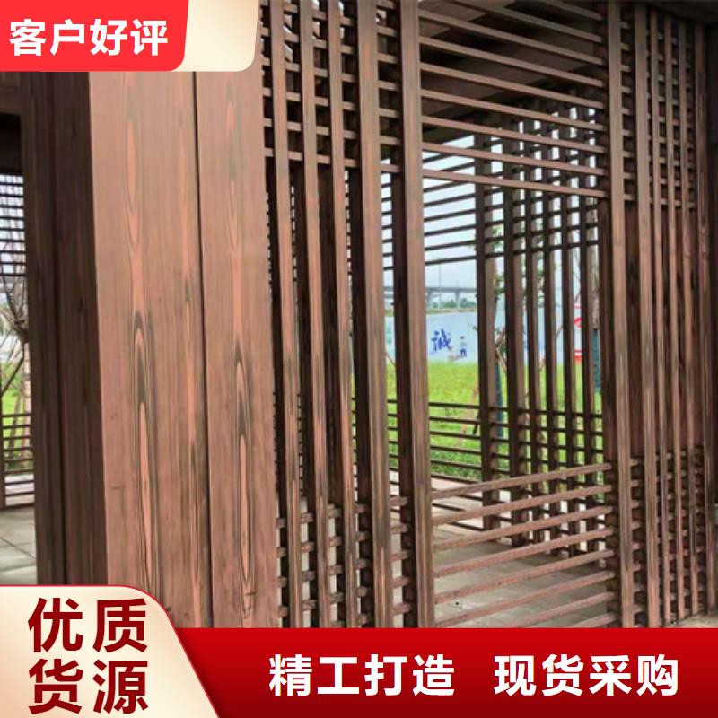生态复古木纹漆，方钢圆管木纹漆，艺术涂料批发多少钱