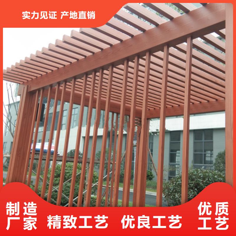 廊架木纹漆实力老厂