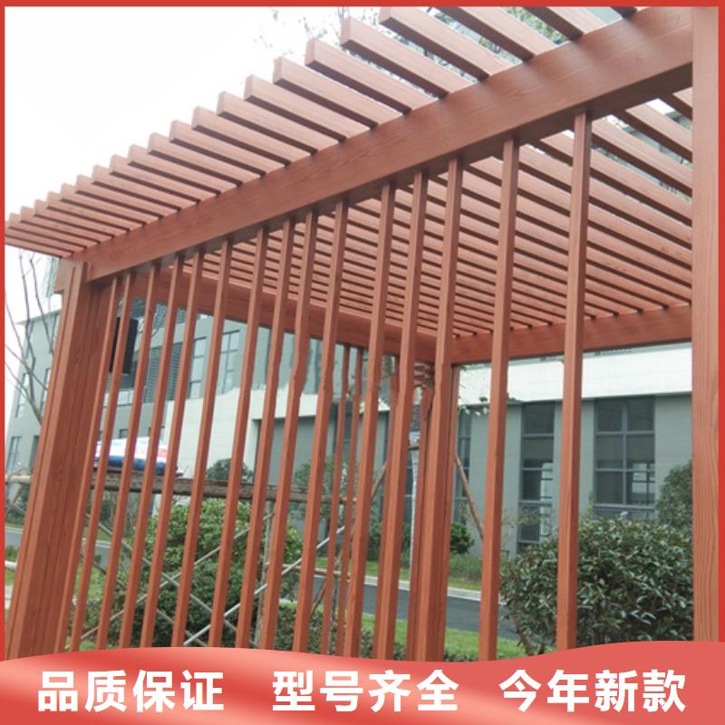 生态复古木纹漆，方钢圆管木纹漆，艺术涂料批发施工