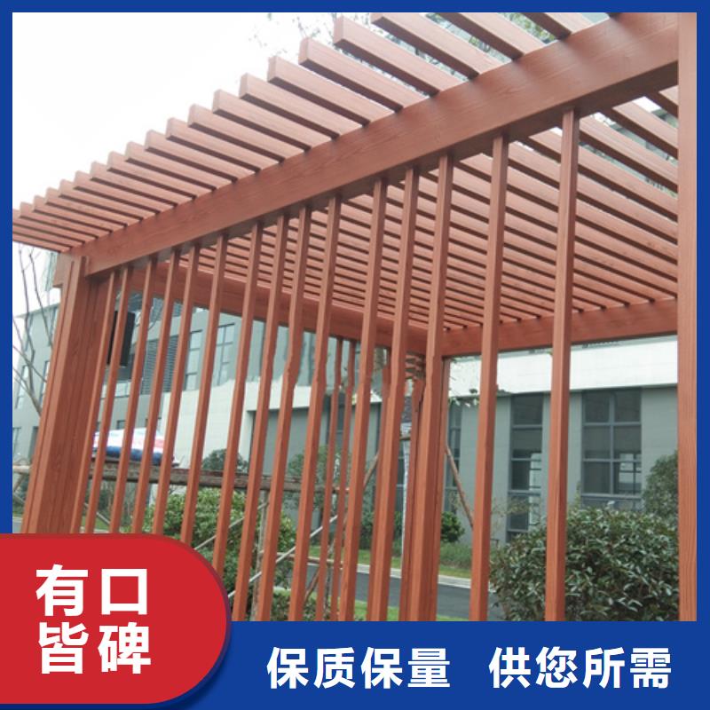 廊架护栏木纹漆，钢结构仿木纹漆，仿古木纹漆厂家施工