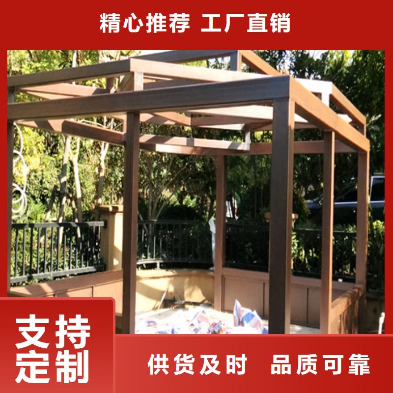 采贝【 木纹漆_夯土稻草漆好品质用的放心】-业务覆盖区域|路北|丰润|保定|廊坊|承德|邢台|邯郸|秦皇岛-企业旺旺