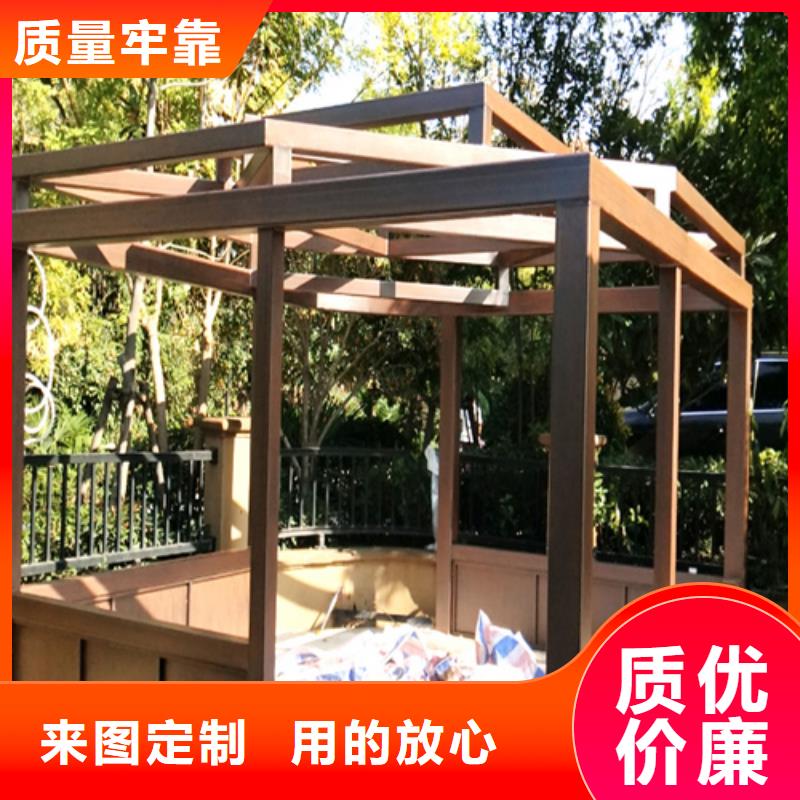 复古木纹漆批发价格#内外墙#不锈钢#铝合金#镀锌管
