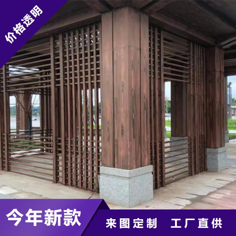 生态复古木纹漆，方钢圆管木纹漆，艺术涂料厂家定制