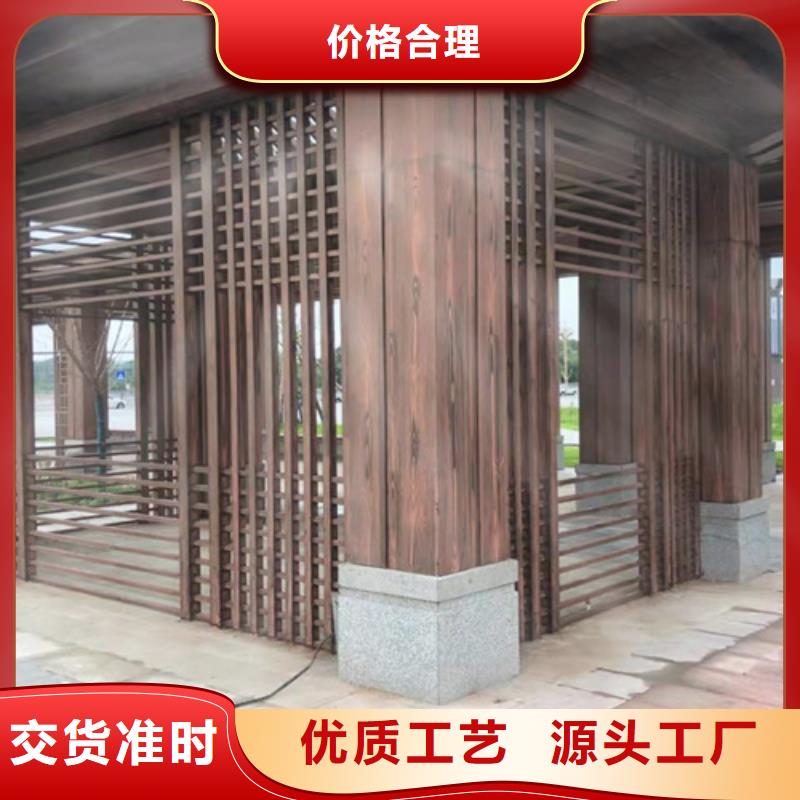 不锈钢仿木纹漆，长廊花架木纹漆，水性木纹漆批发价格