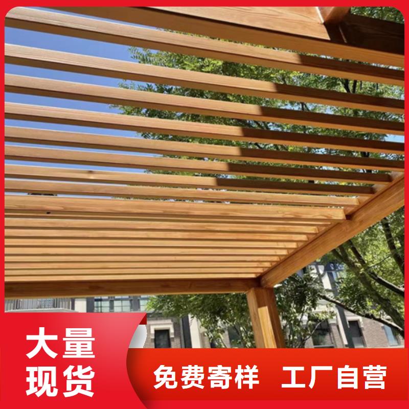 生態(tài)復(fù)古木紋漆，方鋼圓管木紋漆，藝術(shù)涂料全包施工價(jià)格