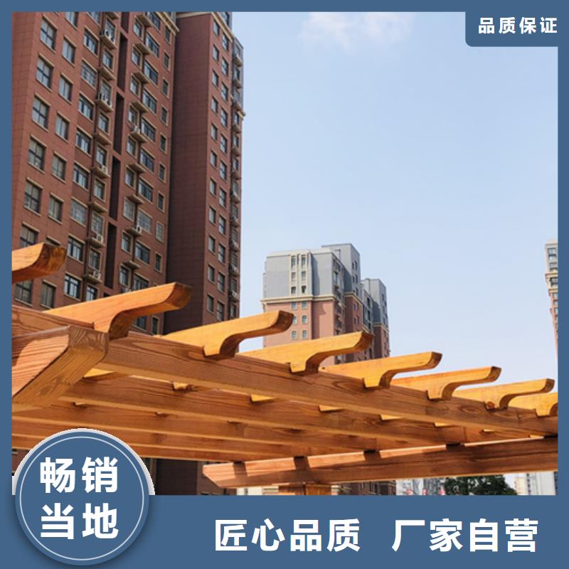 铝合金镀锌管木纹漆多少钱一公斤