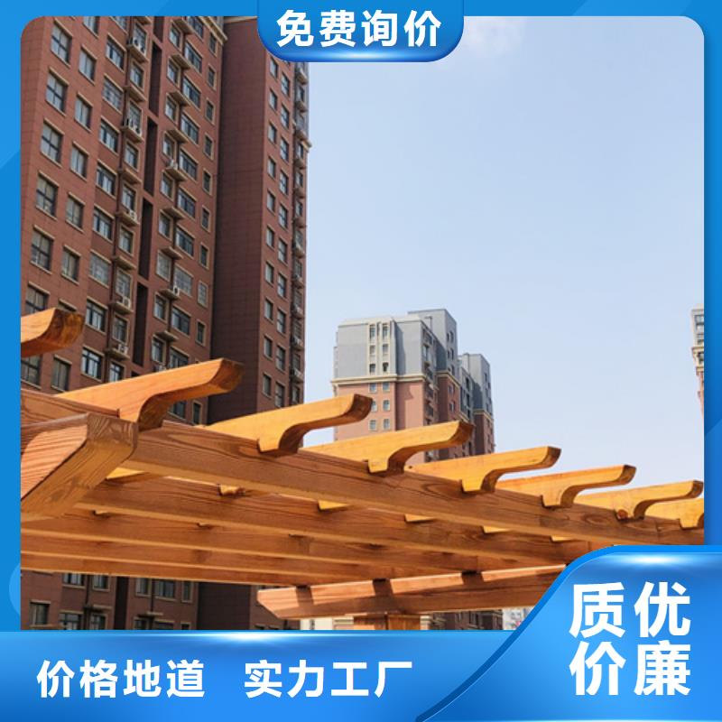 廊架护栏木纹漆，钢结构仿木纹漆，仿古木纹漆厂家定制