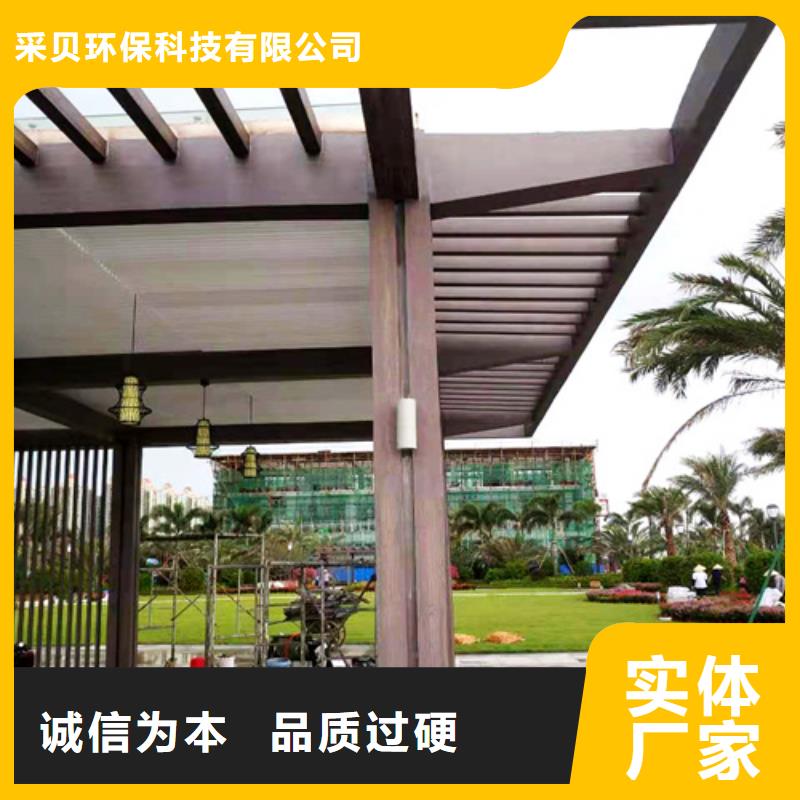 園林建筑木紋漆，內外墻木紋漆，藝術涂料廠家施工