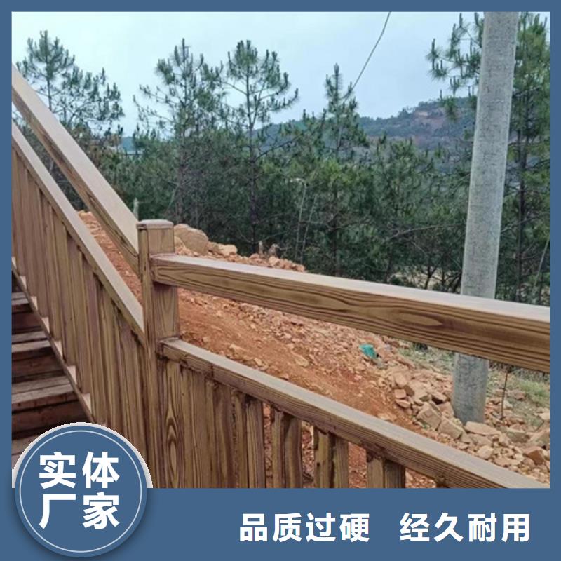 生态复古木纹漆，方钢圆管木纹漆，艺术涂料批发施工