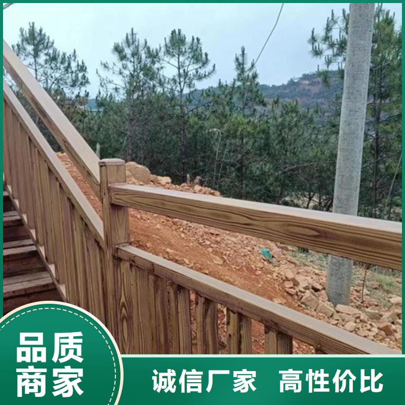 生態復古木紋漆，方鋼圓管木紋漆，藝術涂料包工包料