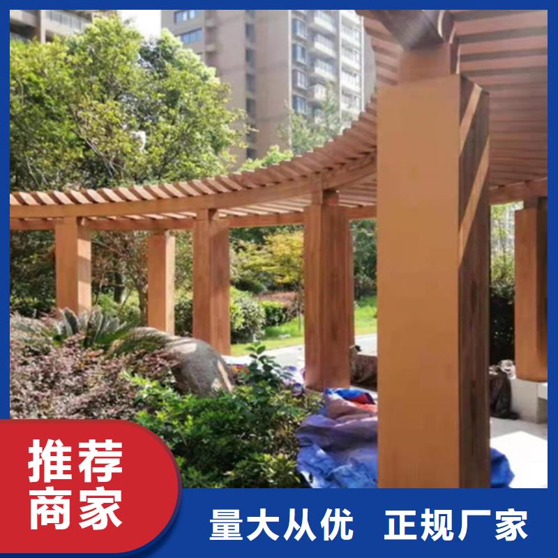 不锈钢仿木纹漆，长廊花架木纹漆，水性木纹漆厂家批发