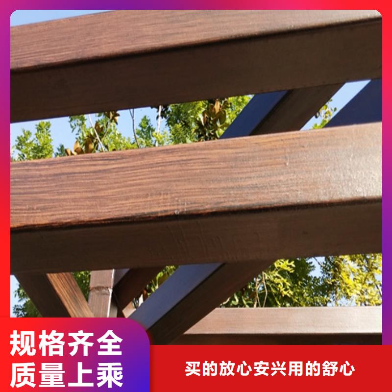 生态木纹漆源头批发#廊架长廊#凉亭花架#栈道护栏