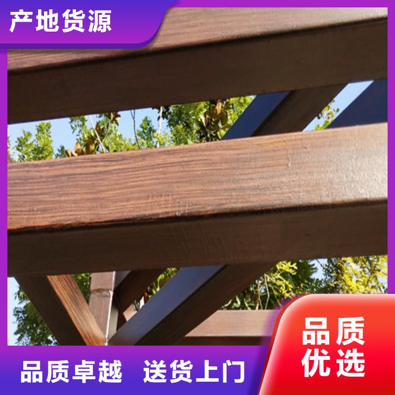 木纹漆厂家施工#不锈钢#长廊花架#廊架护栏
