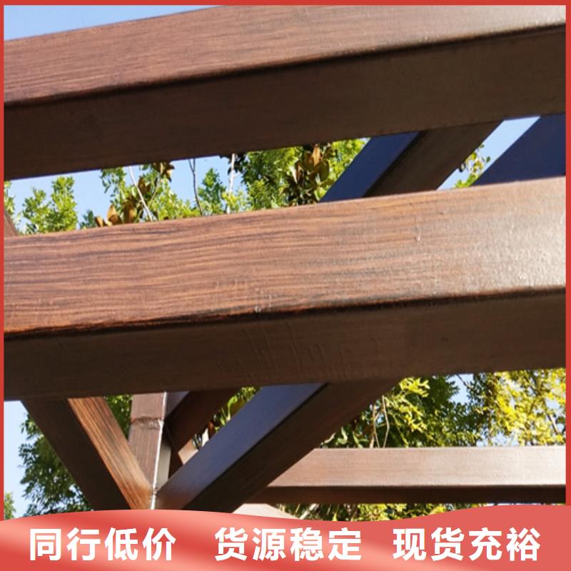 水性木纹漆批发多少钱#方钢圆管#长廊护栏#园林建筑