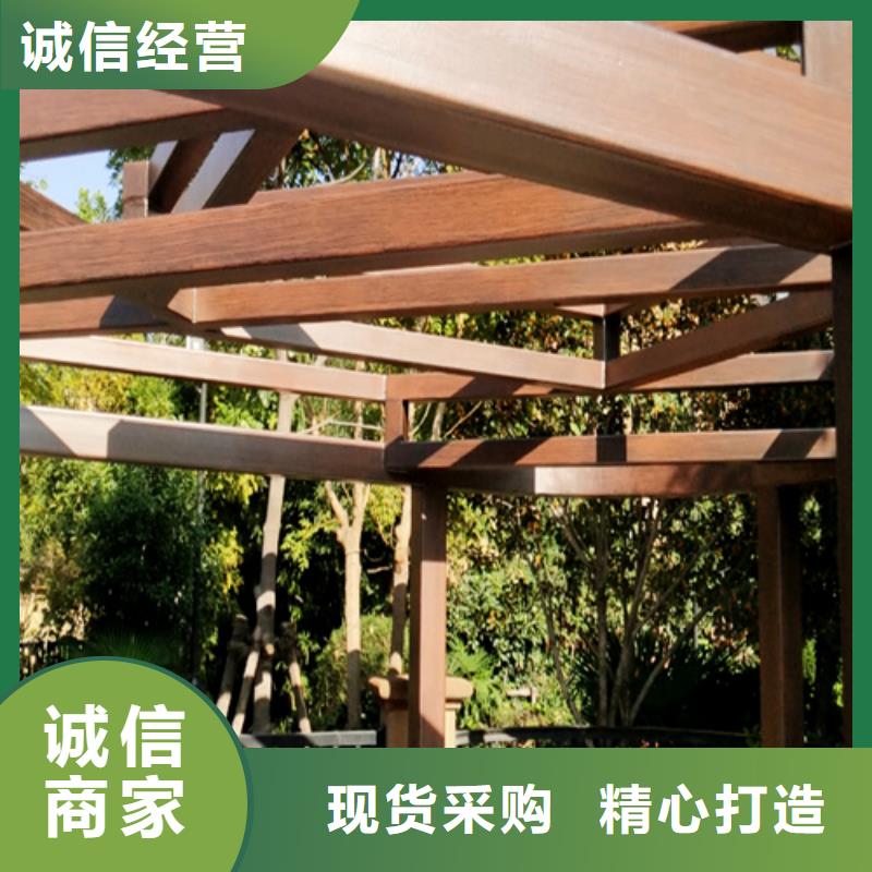 不锈钢仿木纹漆，长廊花架木纹漆，水性木纹漆厂家定制