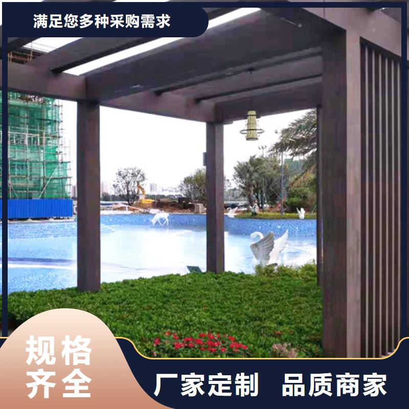 水性木纹漆经销商