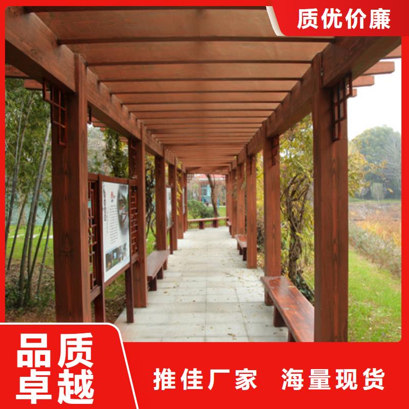 鋼結構仿木紋漆，金屬面木紋漆，鍍鋅管木紋漆批發多少錢