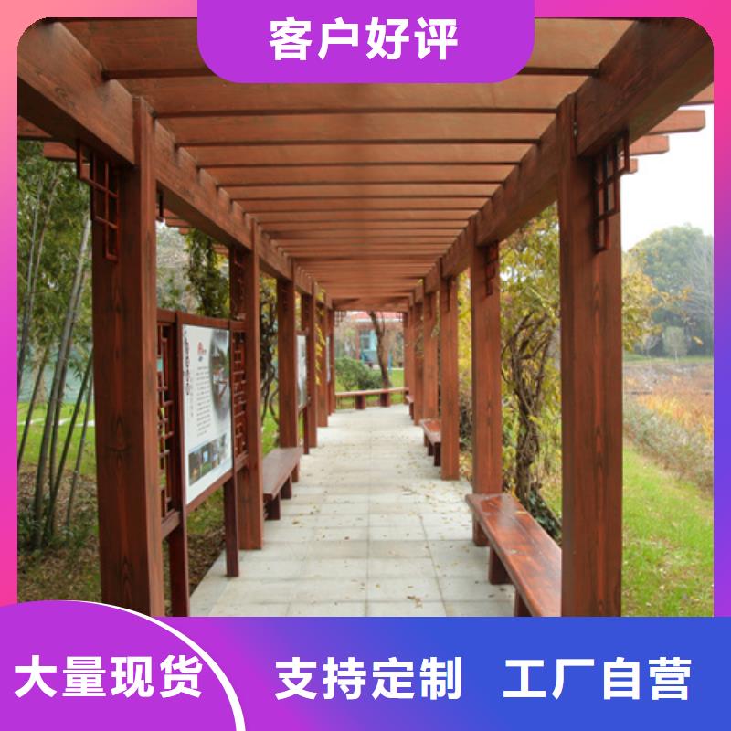 園林建筑木紋漆，內外墻木紋漆，藝術涂料包工包料
