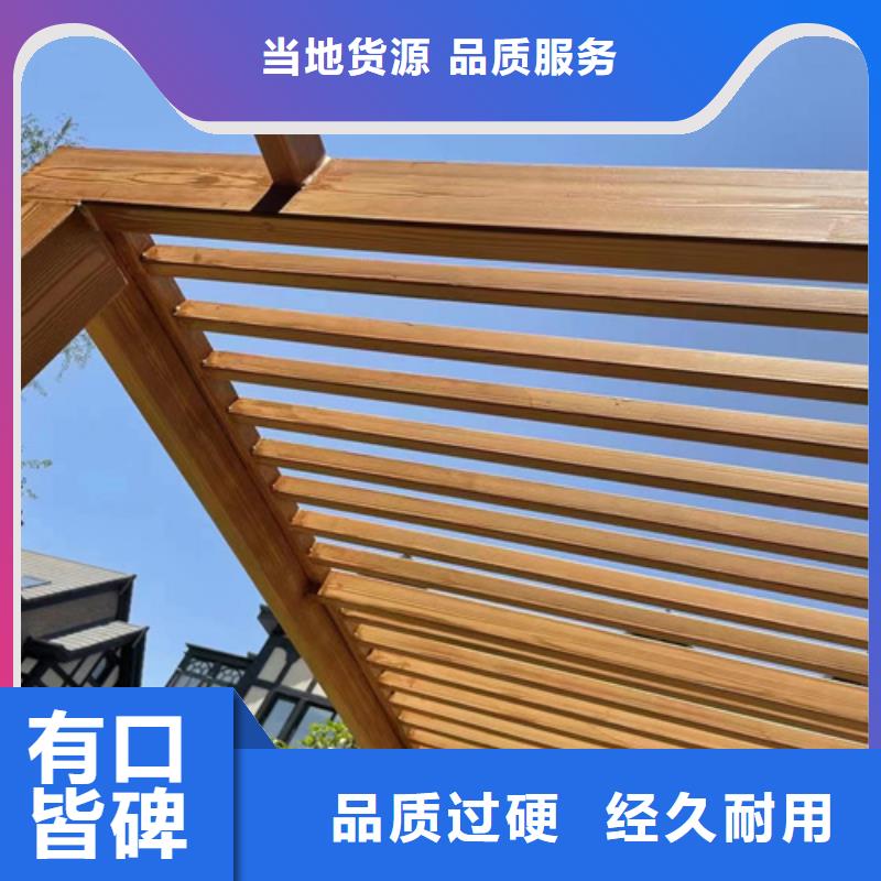 园林建筑木纹漆，内外墙木纹漆，艺术涂料施工价格