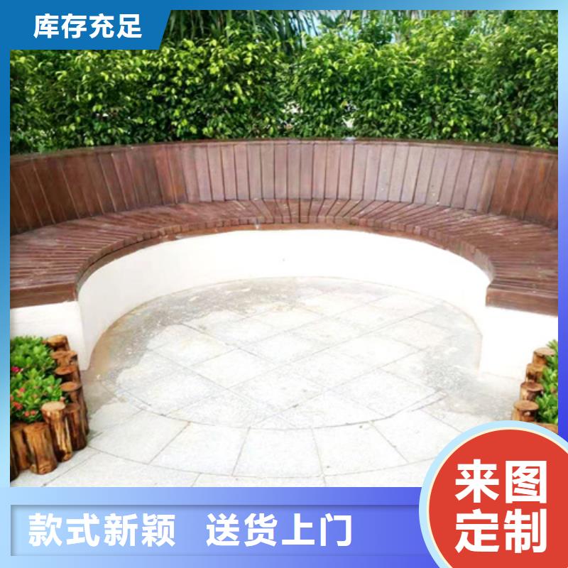 生态复古木纹漆，方钢圆管木纹漆，艺术涂料厂家定制