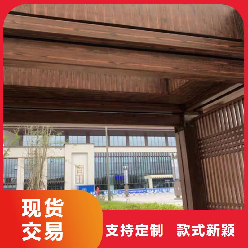 仿木纹漆，钢结构木纹漆，铝合金木纹漆批发施工