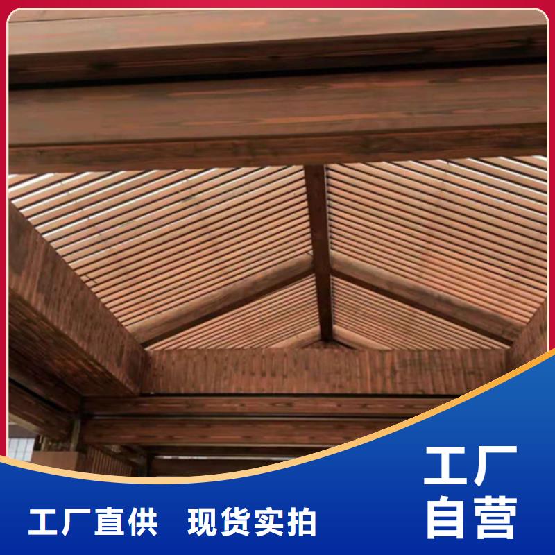 水性环保木纹漆，凉亭花架木纹漆，仿木纹漆批发价格