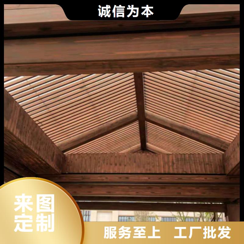 木纹漆-【稻草漆】客户满意度高采贝马来漆