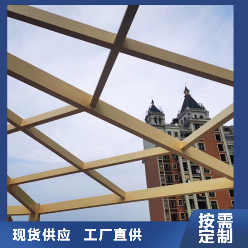 木纹漆-【稻草漆】客户满意度高采贝马来漆