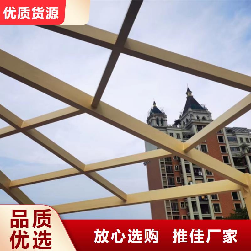 木纹漆 【内外墙水泥漆】精选好货|雨城|荥经|遂宁|巴中|甘孜|宜宾|广元|乐山|阿坝经销商