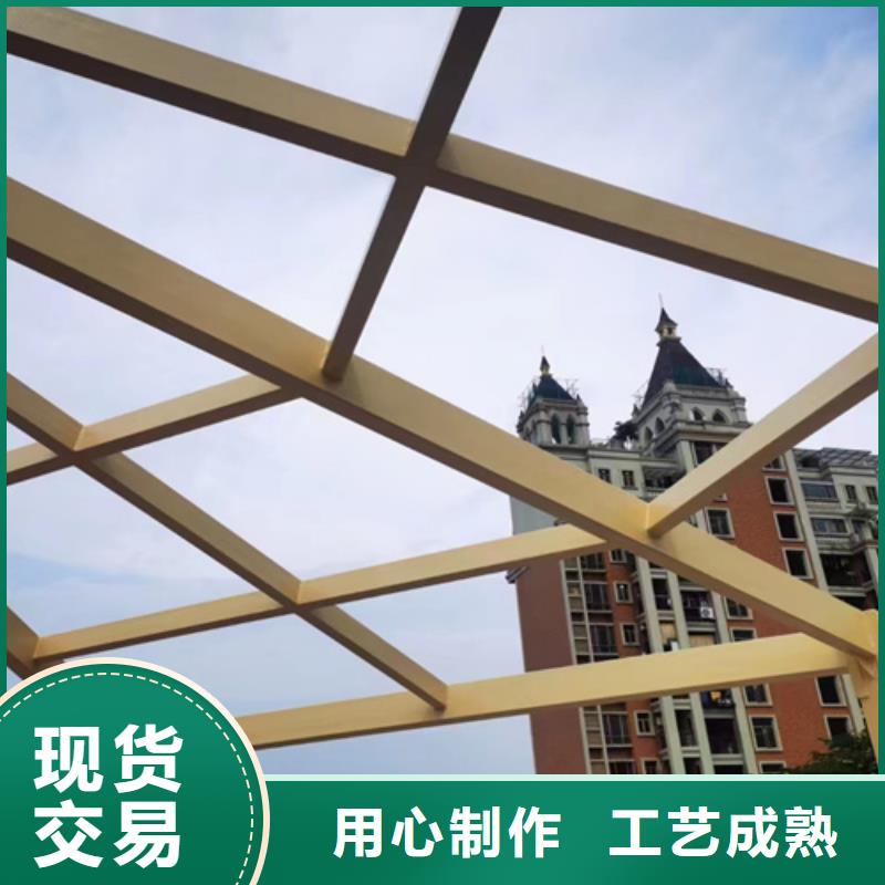 生态复古木纹漆，方钢圆管木纹漆，艺术涂料多少钱一公斤
