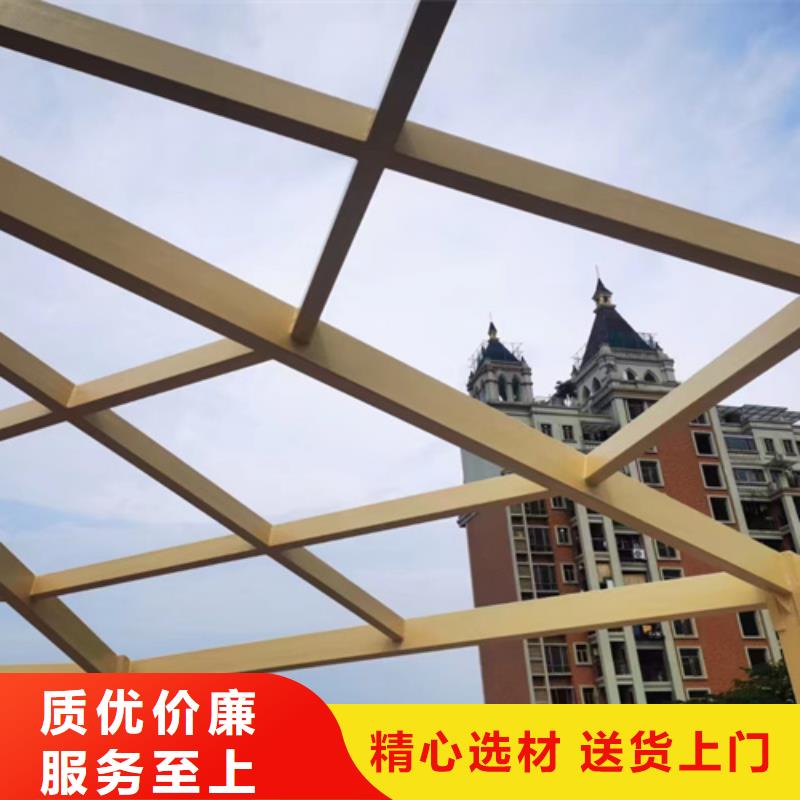 海南五指山市园林建筑木纹漆，内外墙木纹漆，艺术涂料包工包料