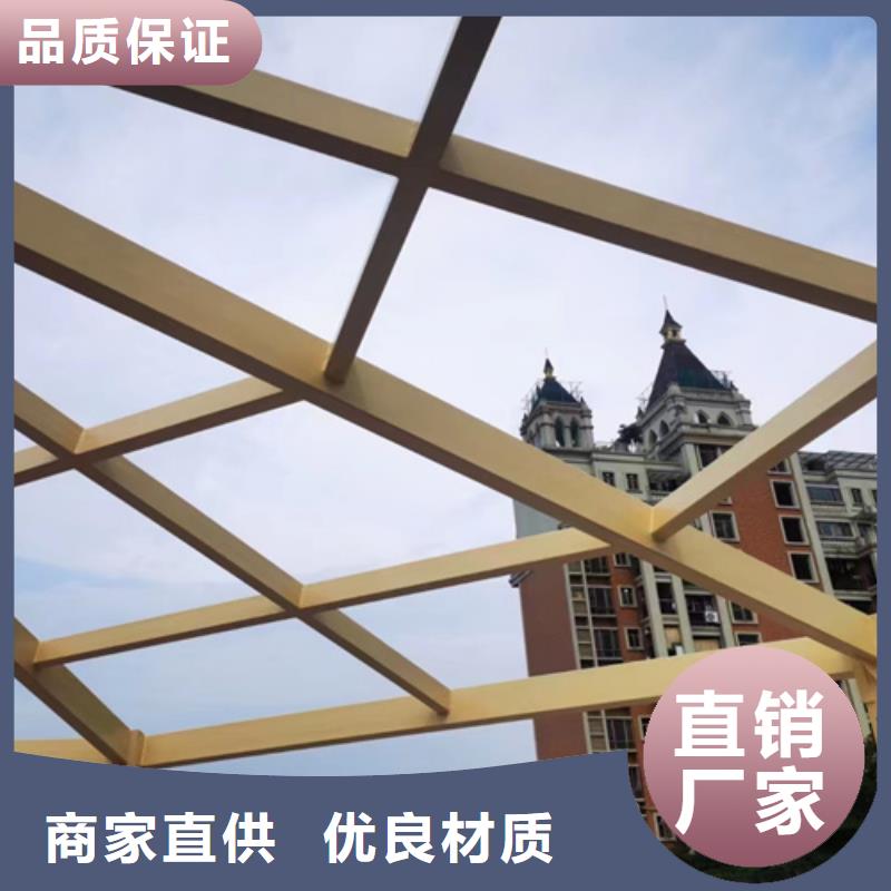 钢结构仿木纹漆，金属面木纹漆，镀锌管木纹漆批发价格