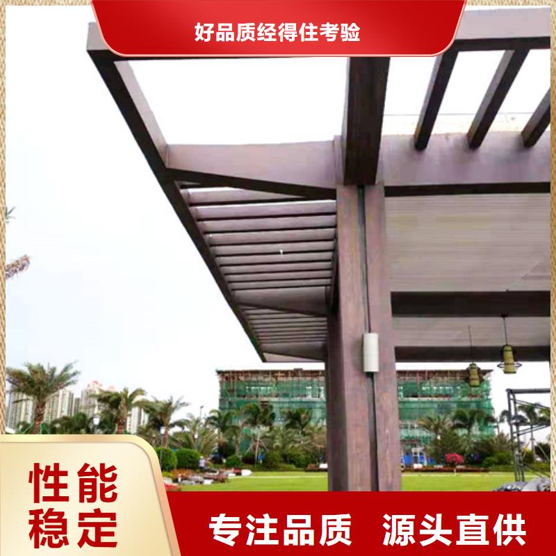 鋼結構仿木紋漆，金屬面木紋漆，鍍鋅管木紋漆施工多少錢